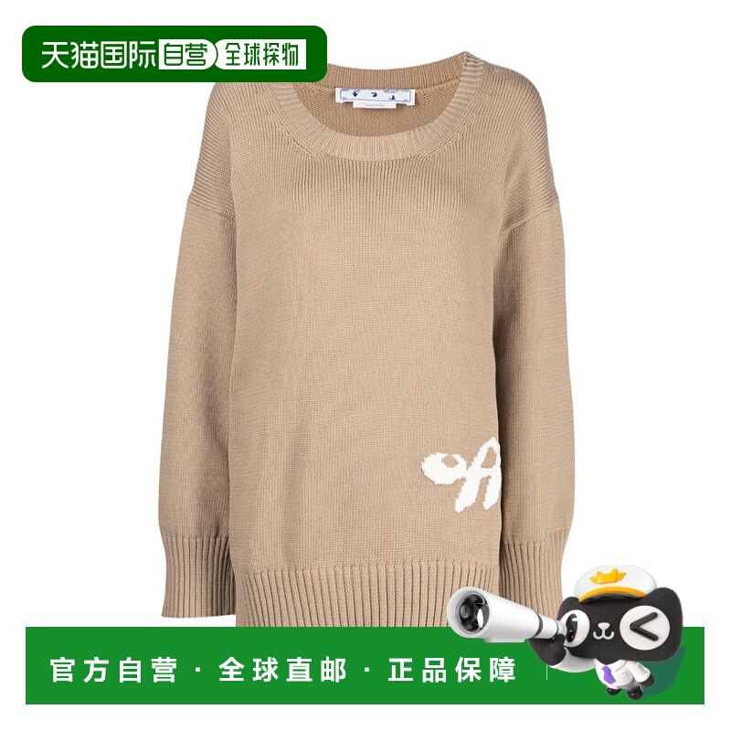 1h可退 OFF-WHITE 女士针织毛衣 OWHE076S22KNI0016203 SS2022