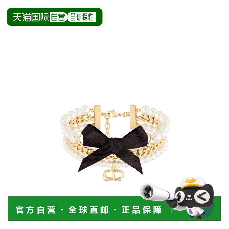 1h可退 奢淘 Dior Le N&oelig;ud手镯 女手链