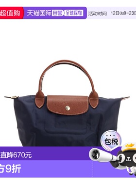 LONGCHAMP 女士手提包 L1621089P68 AW2025 蓝色 