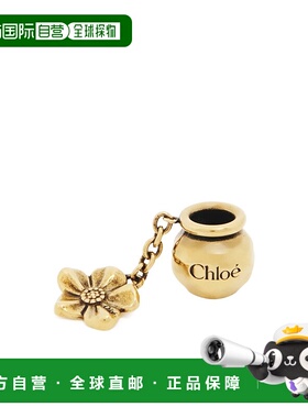 CHLOÉ 女士项链 CH25AK167CB79DA AW2025 金色 花朵骰子手链吊饰