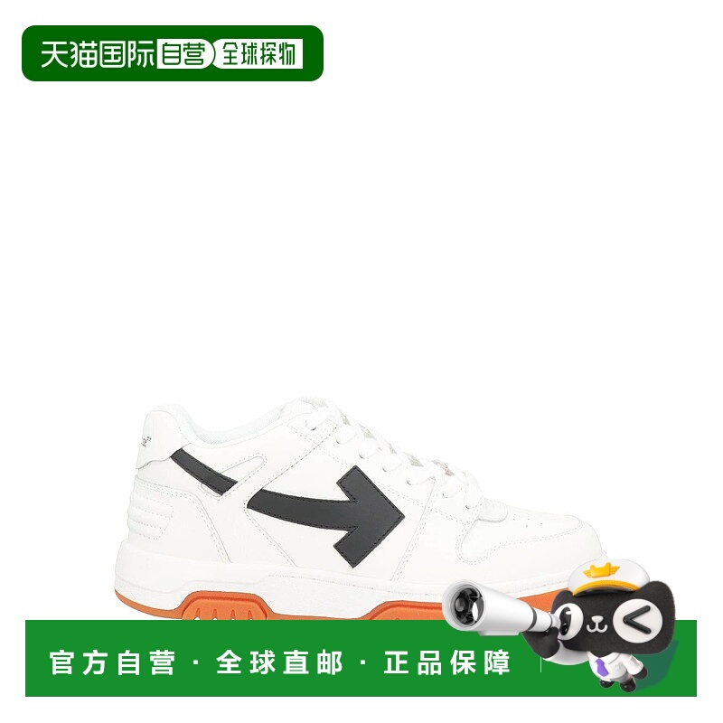 1h可退 潮奢 off-white 女士 运动鞋 beige米色 舒适时尚