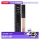 纳斯 美国产 遮瑕蜜 Nars CHANTILLY 6ml 正品