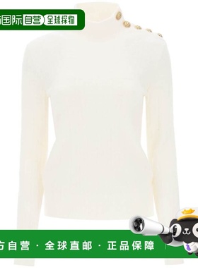 BALMAIN 女士针织毛衣 BF1KF012KE69GDI AW2023 白色