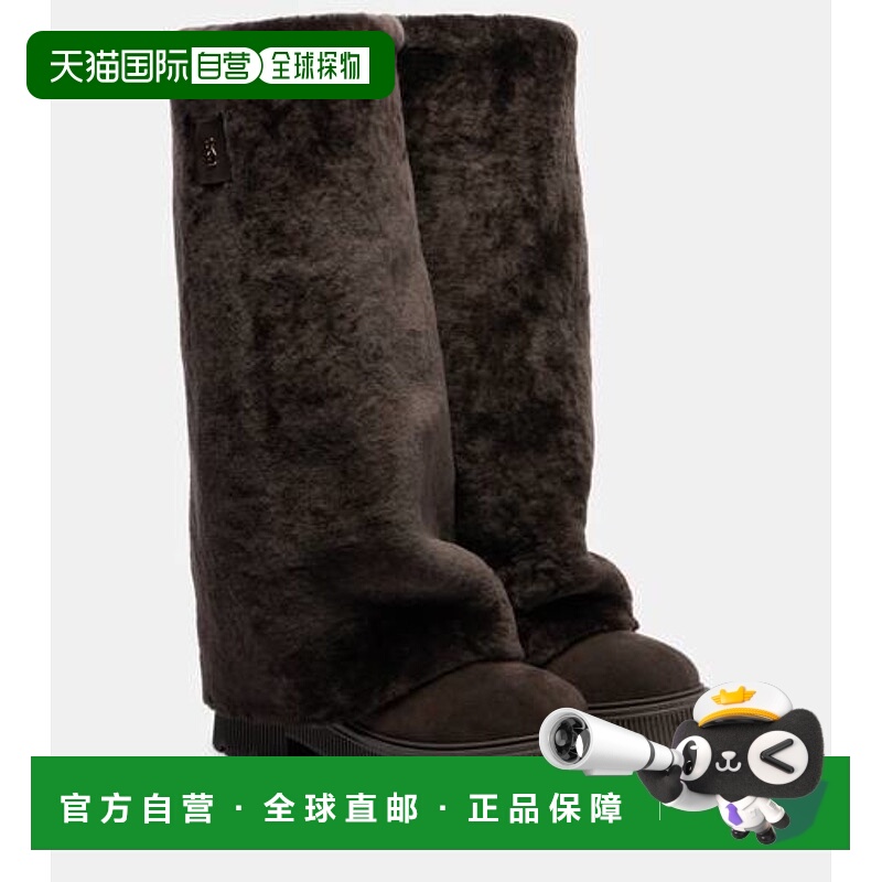 1h可退 潮奢 bogner 博格纳 女士 Turin 毛羊皮绒面革靴子