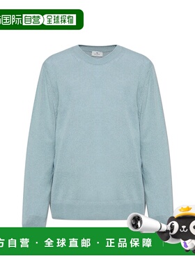 1h可退 ETRO 男士针织衫 MRKF0096AW007N0035 AW2025 蓝色 圆领毛