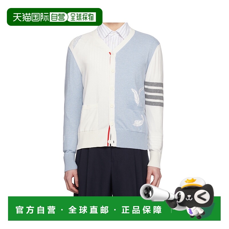 1h可退 THOM BROWNE 男士针织毛衣 MKC594FY3039482 SS2025