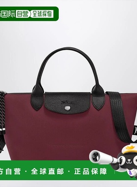 LONGCHAMP 女士手提包 L1512HSRSLONG119 SS2026 红色珑骧