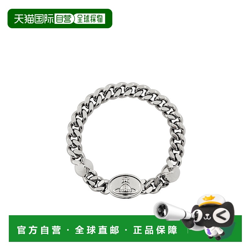 1h可退 VIVIENNE WESTWOOD 男士手链手镯 6102024U02P019 AW2025