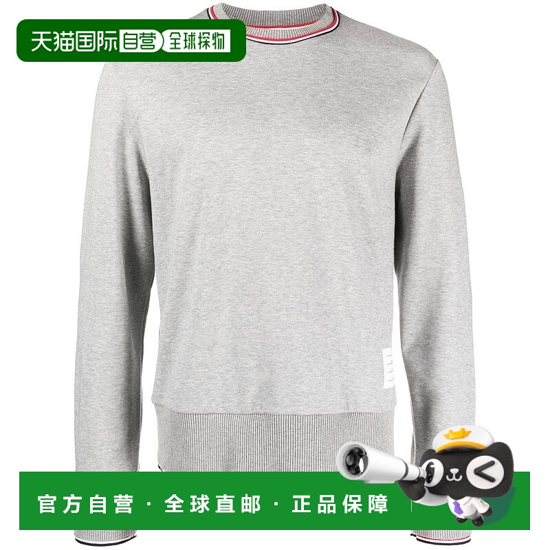 1h可退 THOM BROWNE 男士针织毛衣 MJT401AJ0055055 AW2023