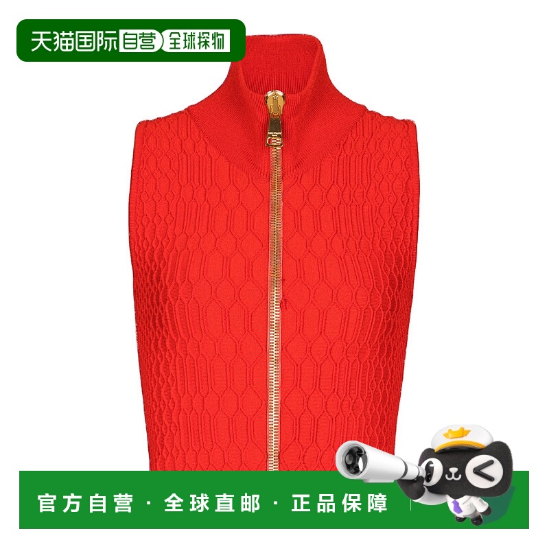 1h可退 BALMAIN 女士马甲 FF0AB203KJ033CL AW2025 红色 无袖鳄鱼