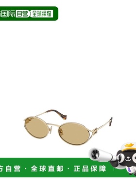 1h可退 miu miu 女士 太阳镜缪缪