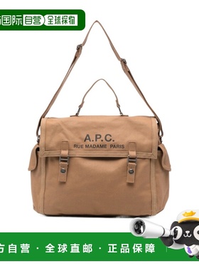 A.P.C. 男士斜挎包 COHMHH61930CAB SS2026 棕色 翻盖单肩包