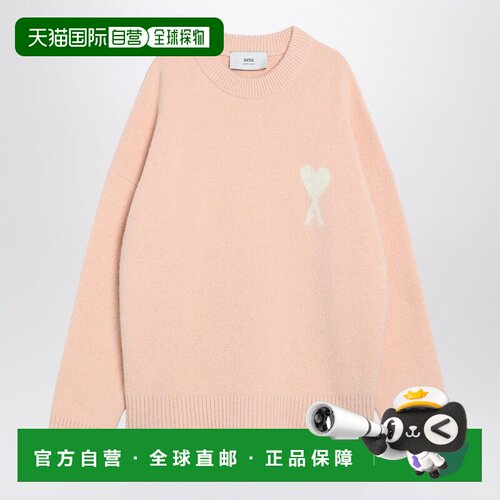 1h可退 Ami Paris 男士针织衫 UKS836UKN01356807 AW2025
