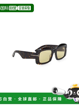 1h可退 TOM FORD 女士眼镜 FT121852 AW2025 棕色 Tom Ford Glass