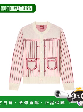 KENZO 男士针织衫 FG55CA7683DH02 SS2026 花色 长袖针织衫