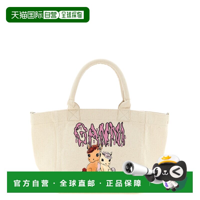 GANNI 女士手提包 B2110039135 SS2026 浅棕色 Small 'Pony' shop