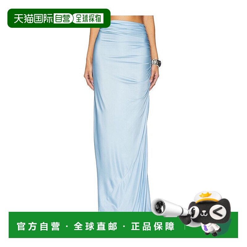 1h可退 潮奢 Alejandra Alonso Rojas 女士 长款针织垂褶半身裙 S