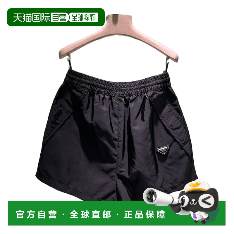 1h可退 PRADA 女士短裤 22X9011WQ9SWMOF0002 SS2024 黑色普拉达