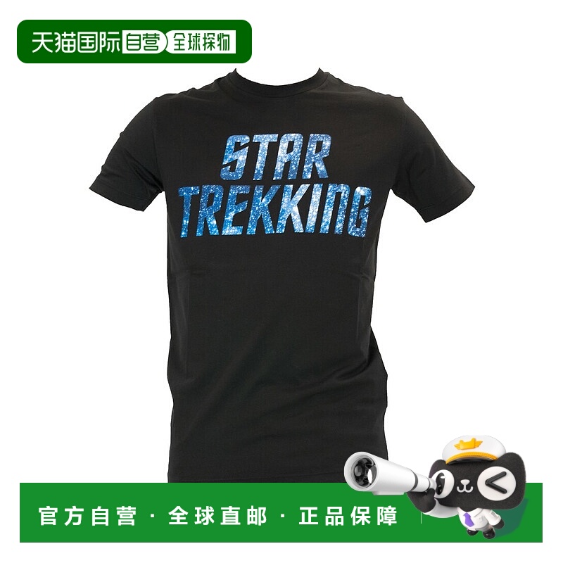 1h可退 DSQUARED2 男士T恤 S74GD0321S22427900 SS2022男装