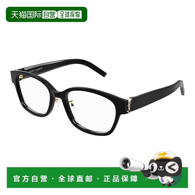 1h可退 潮奢 Saint Laurent 圣罗兰 女士 -eyeglasses 眼镜 SLM33