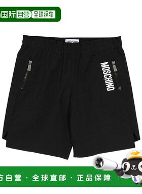 1h可退 MOSCHINO 男童短裤 HUQ01NLZA2160100 SS2024 黑色