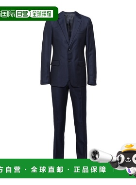 PRADA 男士休闲套装 UAF42011ADS152F0008 蓝色 裤子外套SS2024