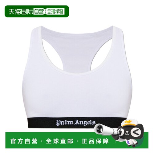 香港直邮PALM ANGELS 女士运动文胸 PLA1UWTP04SI【付后1h可退】