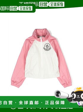 1h可退 MONCLER 女童羽绒服 I19541A00098539ZD52L AW2023
