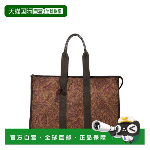 ETRO 男士手提包 MP1L0001AK18VX0825 AW2026 花【付后1h可退】