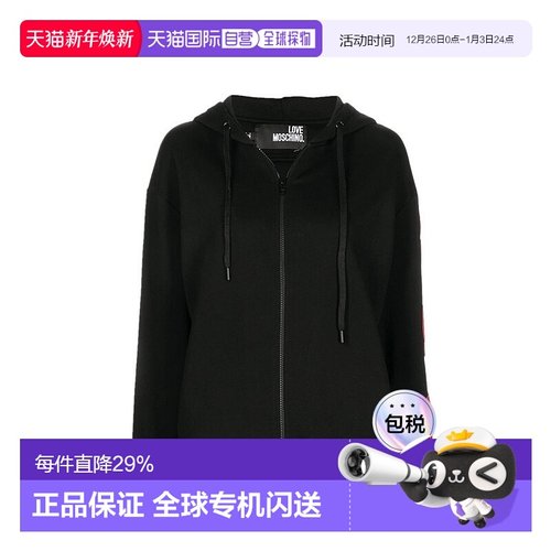 Moschino莫斯奇诺女士连帽卫衣黑色棉质拉链W342780M4266