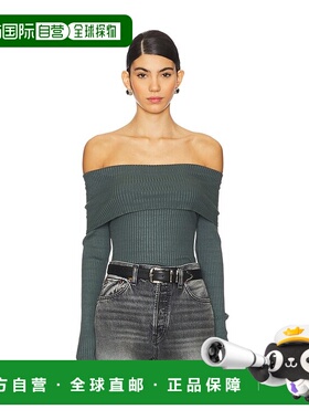 潮奢 lamade 女士 Kayla 露肩长袖上衣 CMFR1021