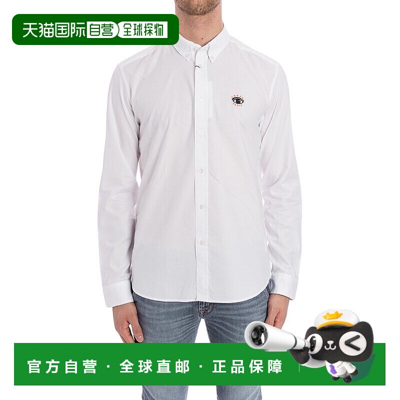 KENZO 男士衬衫 F765CH2041GEBLANC AW2017 白色 Cotton shirt