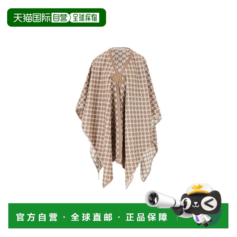 1h可退 MAX MARA 女士披肩 2524546111600001AI25 AW2025羊毛