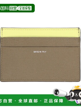 1h可退 潮奢 Paul Smith 保罗 史密斯 男士 皮革卡套 M1A4768USTR