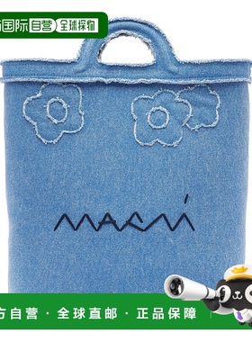 MARNI 女士斜挎包 SBMP0179L1P820100B44 SS2025 蓝色手提包