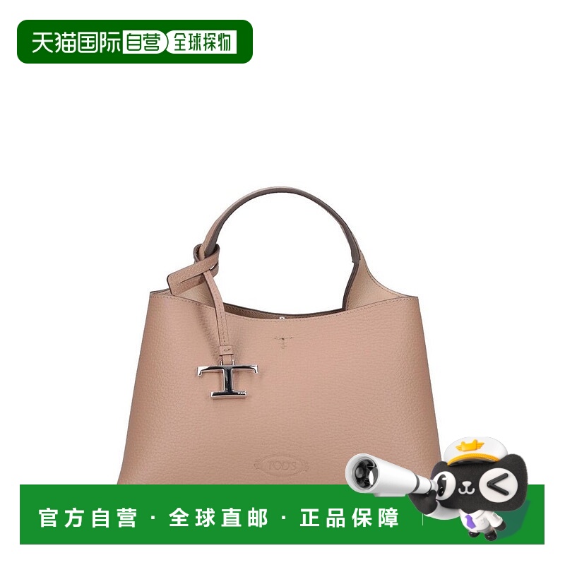 1h可退 潮奢 TOD'S 托德斯 女士 Bags 米色手提包 XBWAPAEL000QRI