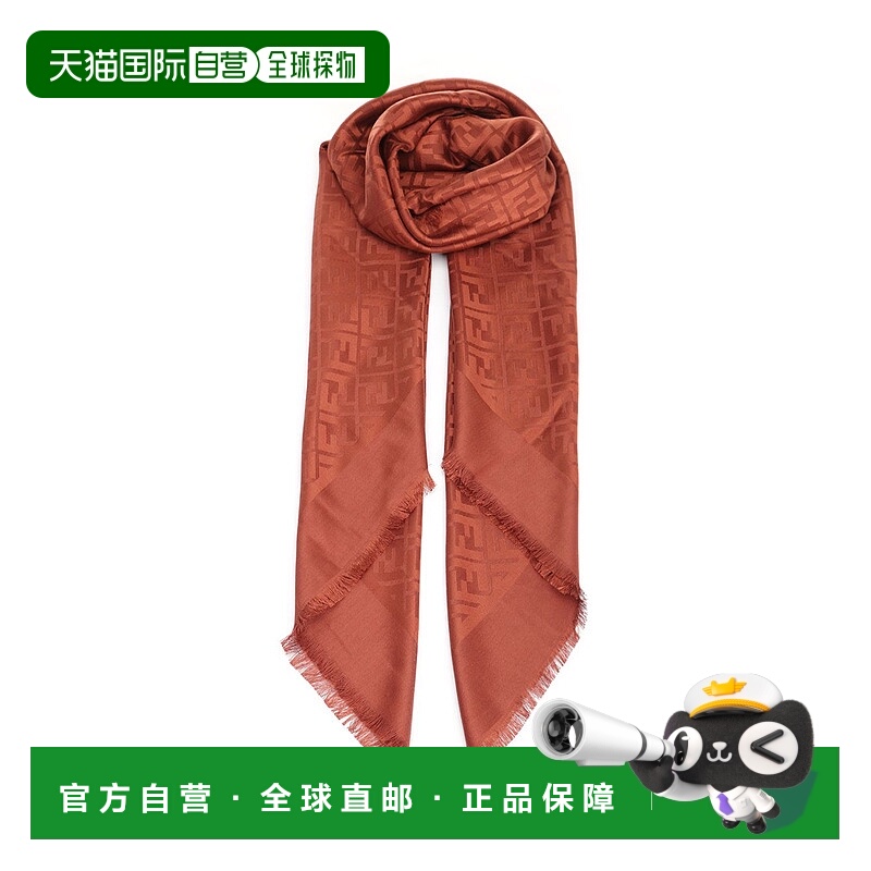 1h可退 FENDI 女士围巾 FXT069AJW7F1G1U AW2025 红色 `Ff` Shawl
