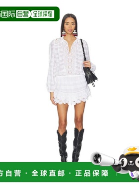 1h可退 潮奢 ISABEL MARANT 女士 Preyad 连衣裙 RO0952FAD1J05E