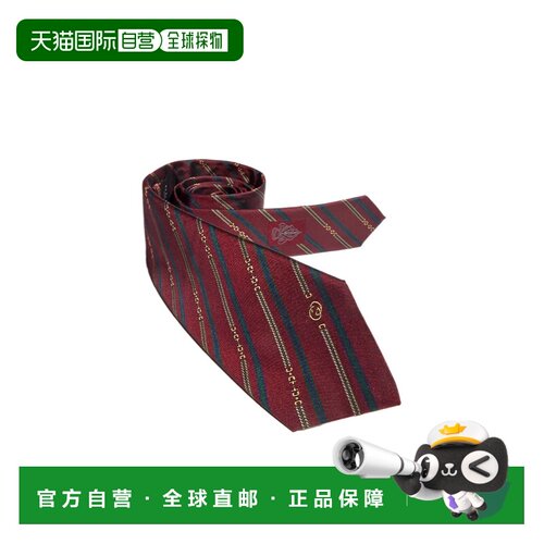 1h可退 奢淘 Gucci 互扣式G马衔扣领带 男 8741144E009古驰