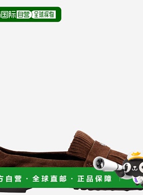 TORY BURCH 女士休闲鞋 176837200 AW2025 棕色 Loafers & Slippe