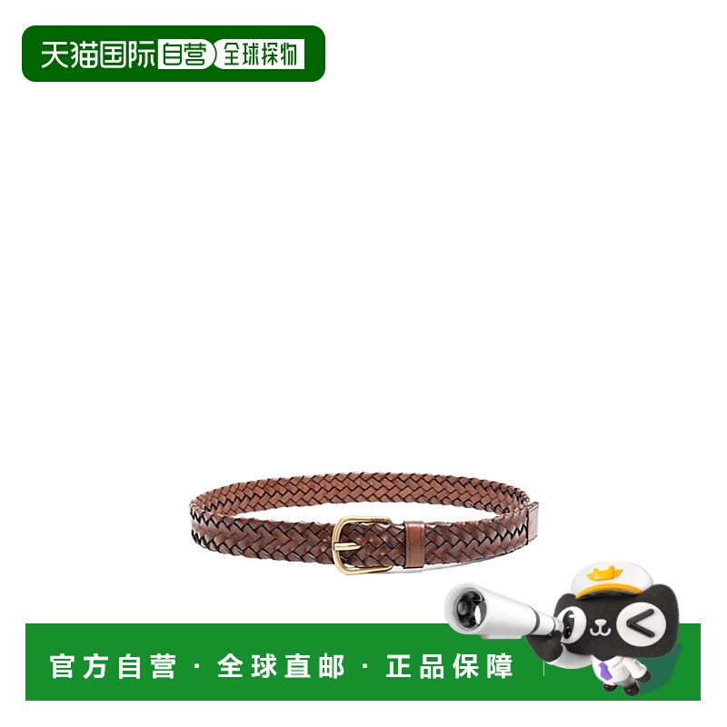 1h可退 LOEWE 男士腰带 E619Z20X787734 AW2024 棕色 编织腰带