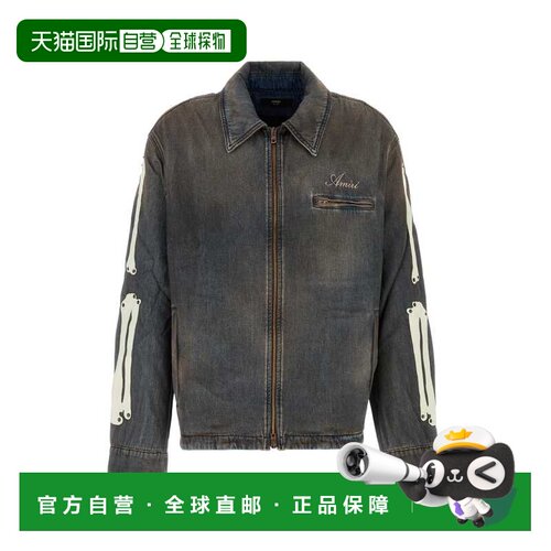 AMIRI 男士夹克 AM326JA003DARKDUST AW2026 花色【付后1h可退】