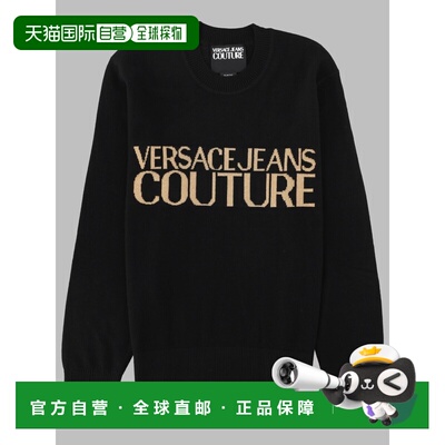 Versace Jeans Couture 男士卫衣 79GAFM01CMH81G89