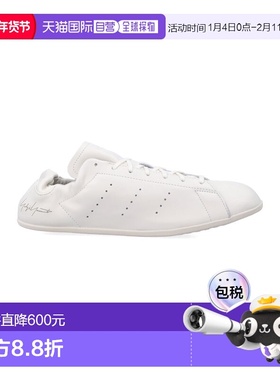 1h可退 潮奢 Y-3 男士 Stan Smith Lo Pro 白色皮质运动鞋 KJ2390
