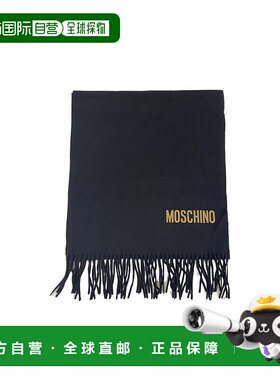 1h可退 MOSCHINO 女士围巾 03211M2780COL6 AW2024 黑色 流苏围巾