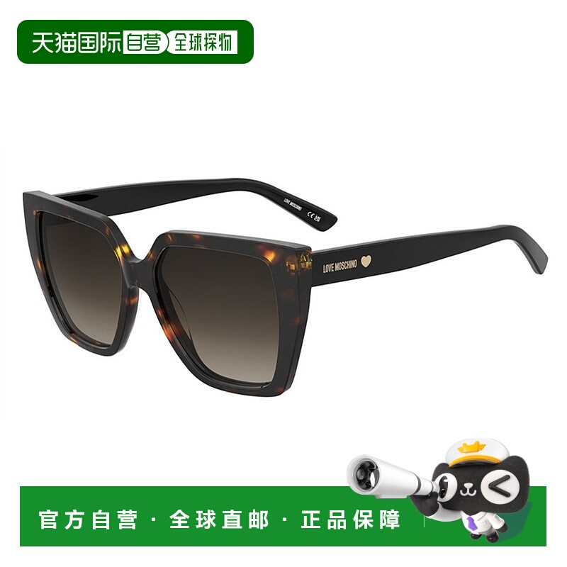 1h可退 潮奢 moschino 爱莫斯奇诺 女士 Moschino Love MOL088/S