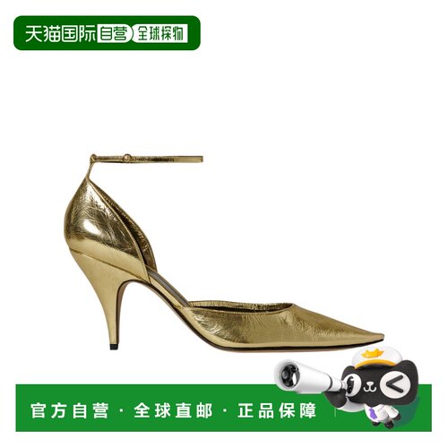 1h可退 THE ROW 女士高跟鞋 F1543M39GOLD SS2025 绿色 尖头高跟