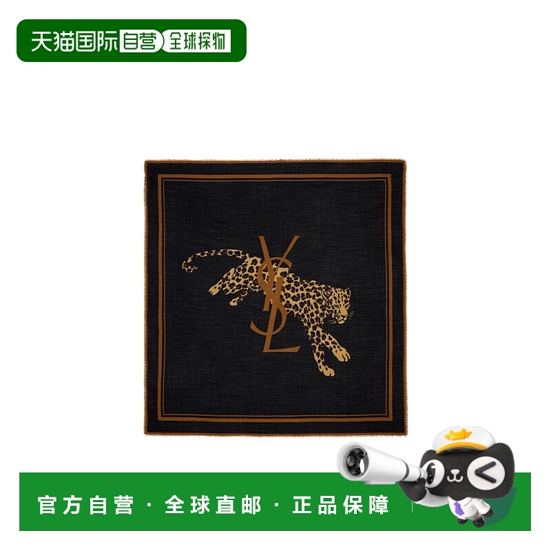 1h可退 SAINT LAURENT 男士围巾 8421703Y2001079 AW2025羊毛配饰