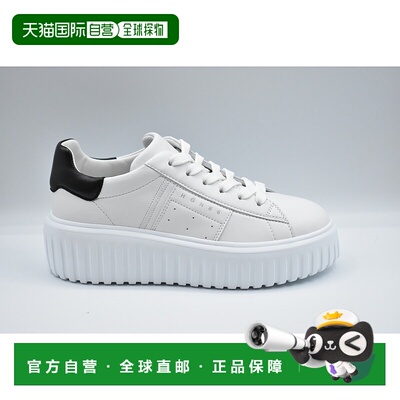 HOGAN 女士专项运动鞋 HXW6450FO70LE99997BIANCONERO