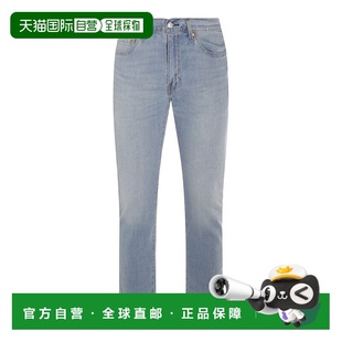 Levi 李维斯 男士 04511 1h可退 腰带环牛仔长裤 潮奢